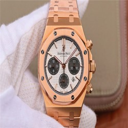 Audemars Piguet Royal Oak 26331 OM Factory Rose Gold White Dial
