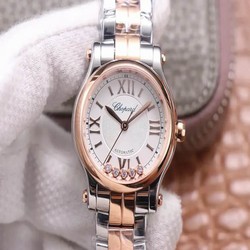 Chopard Happy Diamonds 278573-6014 YF Factory Rose Gold