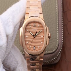 Patek Philippe Nautilus Ladies 7118-1R-010 PF Factory Honey Gold Dial