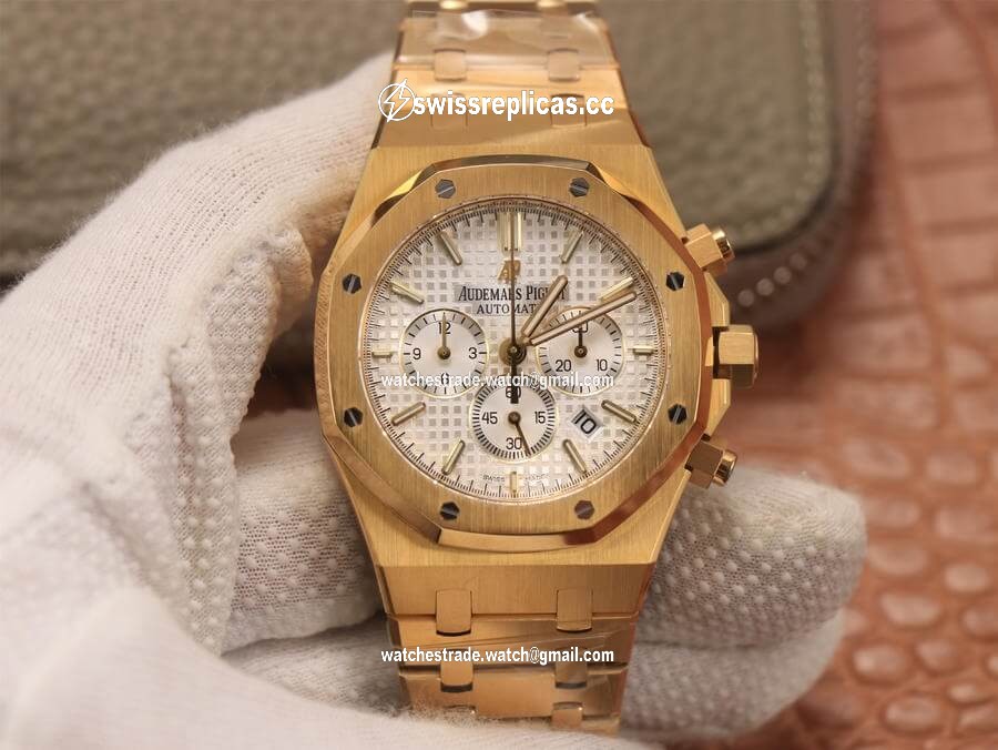 Audemars Piguet Royal Oak 26320BA.OO.1220BA.01 OM Factory Yellow Gold
