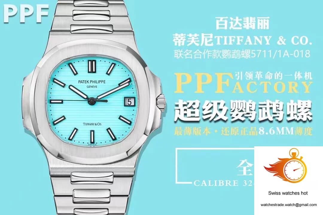 Patek Philippe Nautilus 5711/1A-018 Tiffany 170th Anniversary PPF Factory Stainless Stee 10